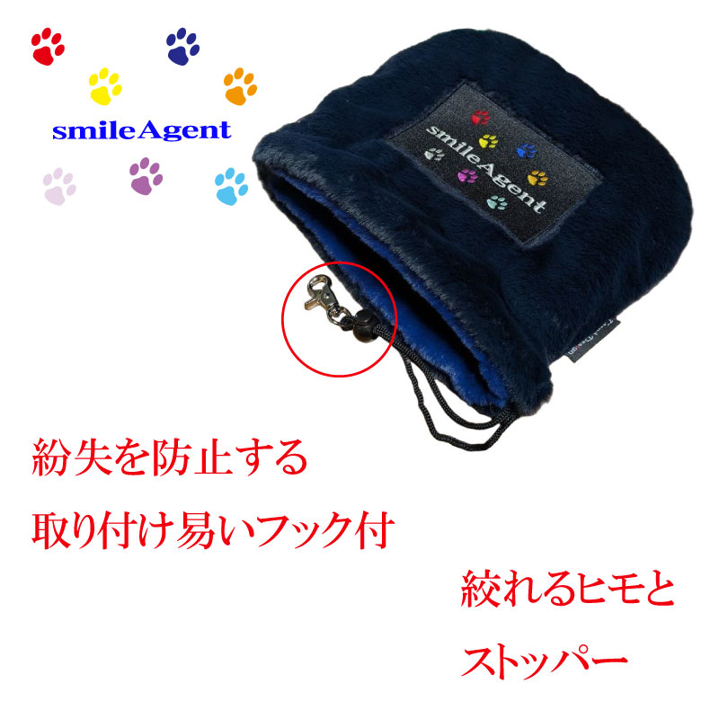 ゴルフ アイアンカバー 通販 クラブ保護 ヘッドカバー ゴルフ用品 アクセサリー アイアンヘッドプロテクター 肉球刺繍 やわらか ラウンド 練習場 | BACKYARD FAMILY | 08