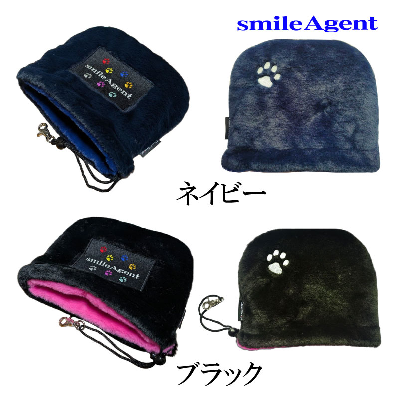 ゴルフ アイアンカバー 通販 クラブ保護 ヘッドカバー ゴルフ用品 アクセサリー アイアンヘッドプロテクター 肉球刺繍 やわらか ラウンド 練習場 | BACKYARD FAMILY | 09