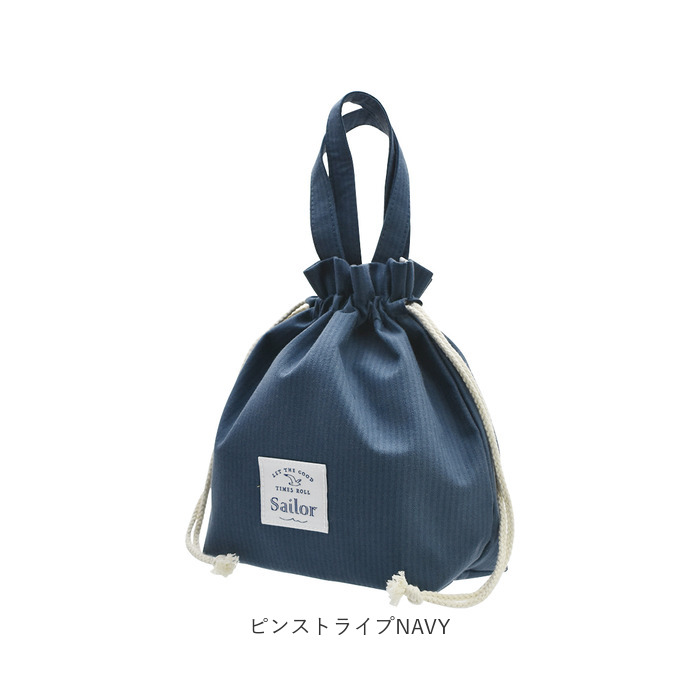 横浜高校保冷巾着エコバック セーラー Sailor ランチバッグ 巾着型 通販 ランチバック 保冷バッグ