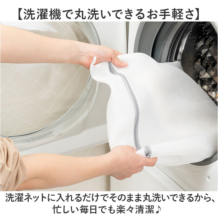 抗菌 バスマット 50 75 通販 風呂 マット 足拭きマット 風呂マット 足ふきマット お風呂 浴室足ふきマット 洗面所 足元マット 脱衣所 玄関 オシャレ 抗菌 | BACKYARD FAMILY | 11
