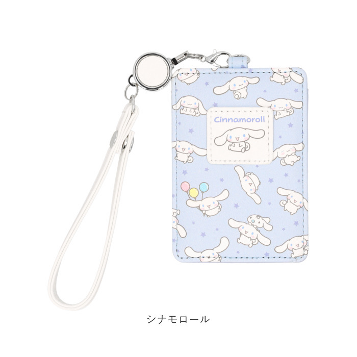 パスケース リール キャラクター 通販 リール付きパスケース 定期入れ 収納 かわいい 可愛い 中高生 通勤 通学 キッズ レディース こども 子供 パスケース |  | 22