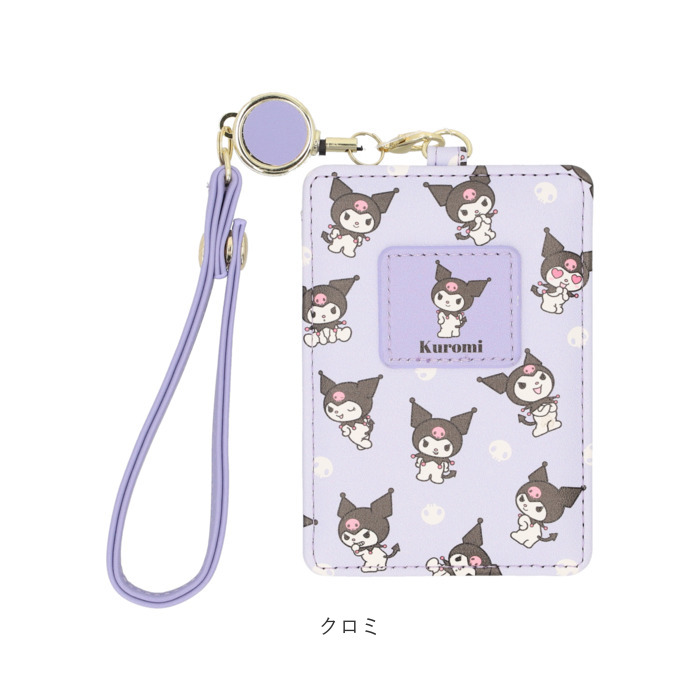 パスケース リール キャラクター 通販 リール付きパスケース 定期入れ 収納 かわいい 可愛い 中高生 通勤 通学 キッズ レディース こども 子供 パスケース |  | 24
