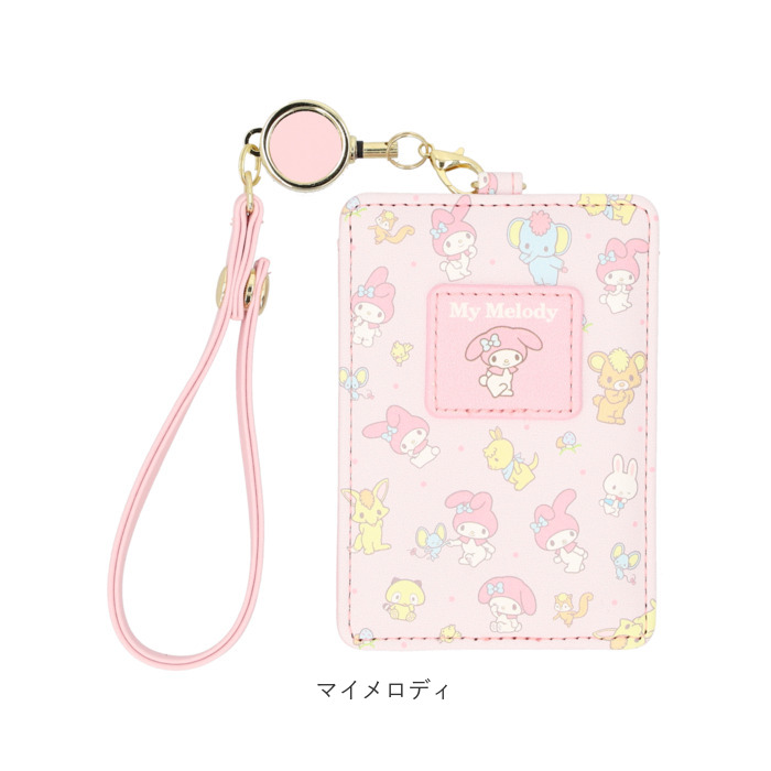 パスケース リール キャラクター 通販 リール付きパスケース 定期入れ 収納 かわいい 可愛い 中高生 通勤 通学 キッズ レディース こども 子供 パスケース |  | 26