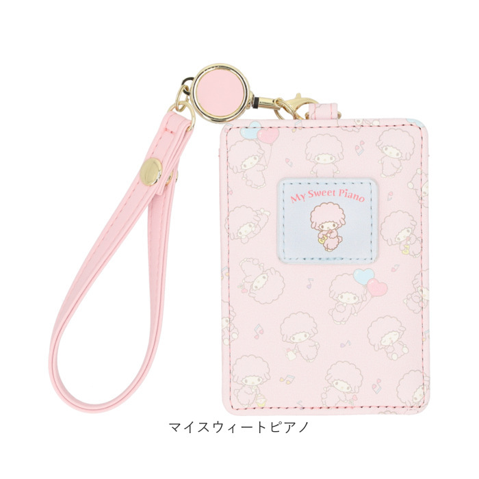 パスケース リール キャラクター 通販 リール付きパスケース 定期入れ 収納 かわいい 可愛い 中高生 通勤 通学 キッズ レディース こども 子供 パスケース |  | 27