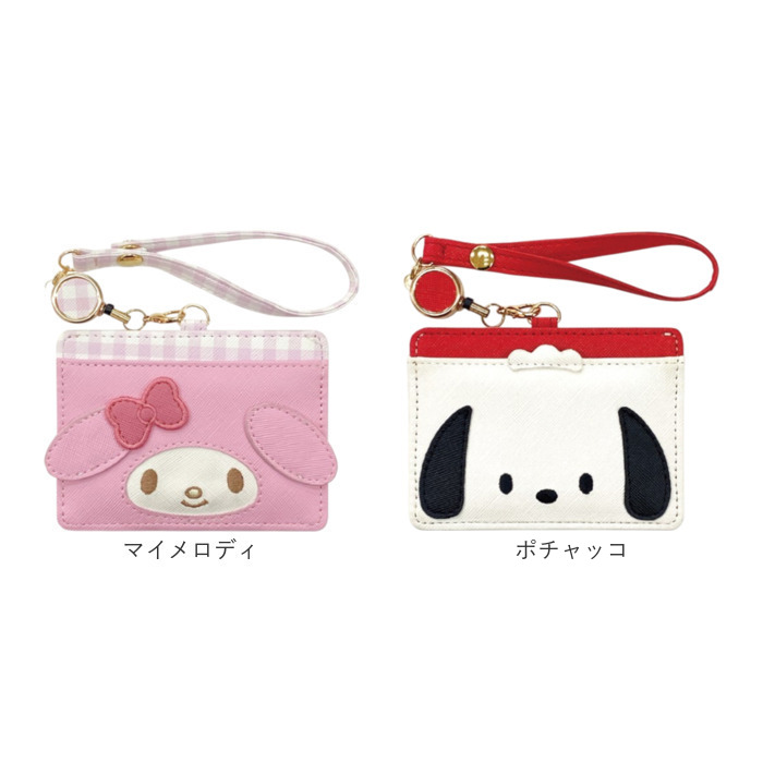 パスケース リール付き サンリオ Sanrio MK1A-10 通販 定期入れ リール付きパスケース リールパスケース 定期券ケース 定期券入れ キャラクター パスケース |  | 23
