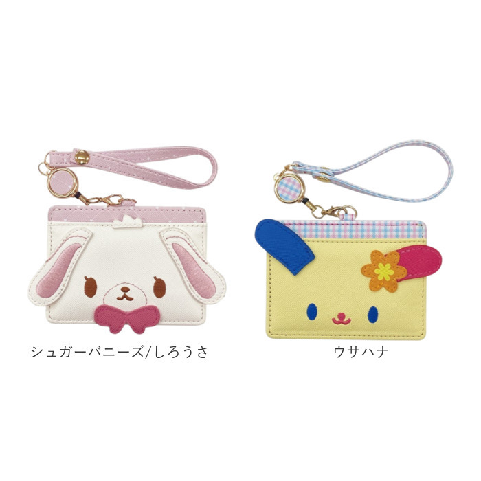 パスケース リール付き サンリオ Sanrio MK1A-10 通販 定期入れ リール付きパスケース リールパスケース 定期券ケース 定期券入れ キャラクター パスケース |  | 25