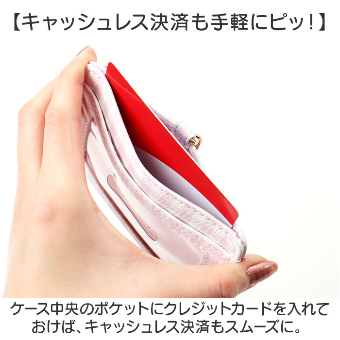 パスケース リール付き サンリオ Sanrio MK1A-10 通販 定期入れ リール付きパスケース リールパスケース 定期券ケース 定期券入れ キャラクター パスケース |  | 14