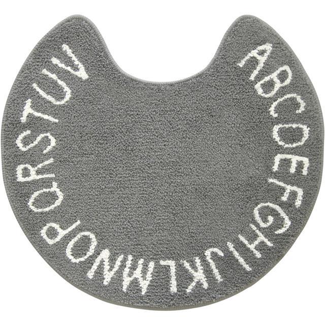 トイレマット おしゃれ 通販 シンプル モノトーン 洗える 洗濯可 丸洗い 白 黒 グレー 滑り止め加工 すべり止め 塩系 インテリア トイレタリー トイレマット |  | 04