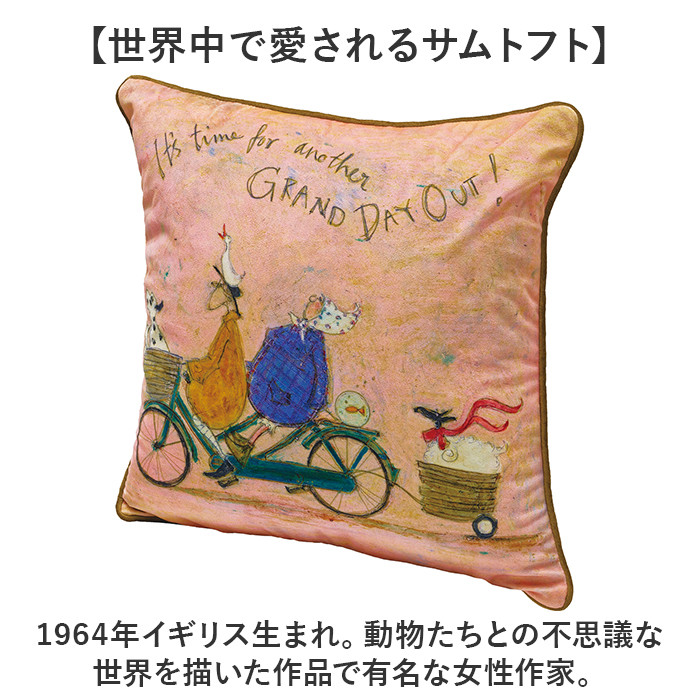 サムトフト クッションカバー 通販 Sam Toft クッション カバー 45cm 45 45×45cm ベロア アート 絵画 名画 インテリア テキスタイル ファブリック サムトフト | BACKYARD FAMILY | 07