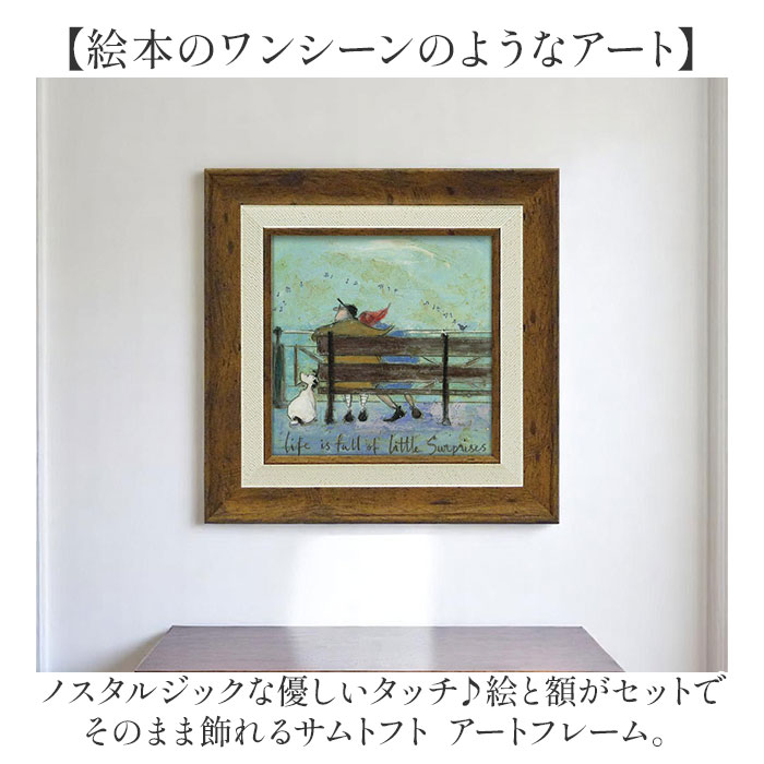 アートフレーム 通販 サムトフト SamToft 壁飾り 壁掛けアート インテリア モダン 絵画 癒し おしゃれ 玄関 リビング 寝室 壁掛け アート ポスター 新生活 関連画像1