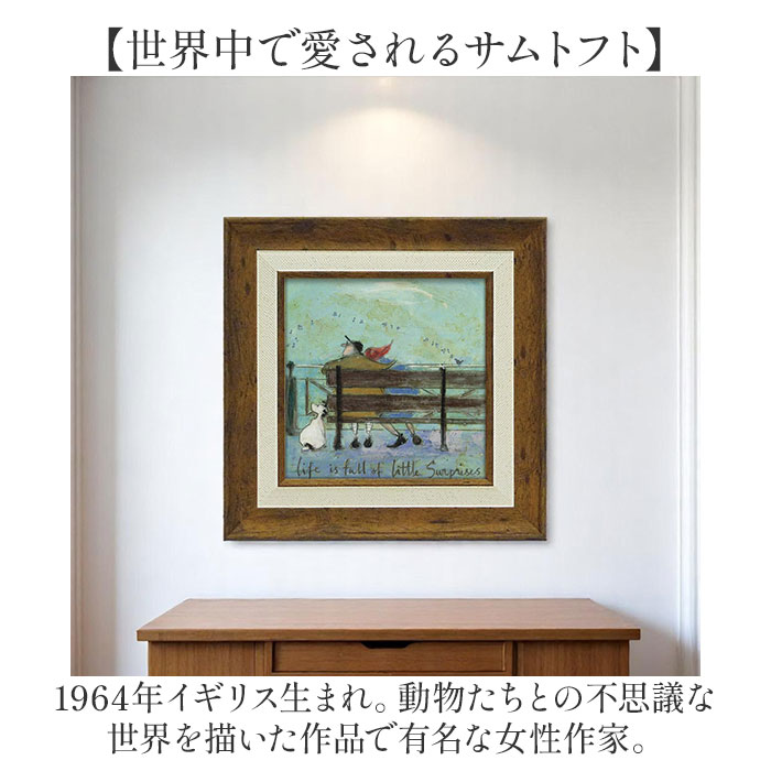 アートフレーム 通販 サムトフト SamToft 壁飾り 壁掛けアート インテリア モダン 絵画 癒し おしゃれ 玄関 リビング 寝室 壁掛け アート ポスター 新生活 関連画像2