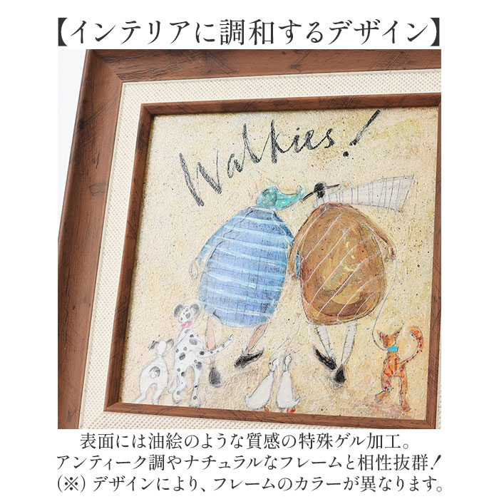 アートフレーム 通販 サムトフト SamToft 壁飾り 壁掛けアート インテリア モダン 絵画 癒し おしゃれ 玄関 リビング 寝室 壁掛け アート ポスター 新生活 関連画像3
