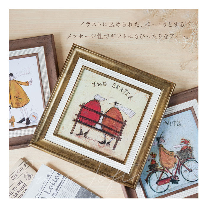 サムトフト 絵画 通販 約24cm × 24cm Sam toft アートフレーム おしゃれ サム トフト アートパネル アートポスター 作品 販売 絵 フレーム アート 関連画像4