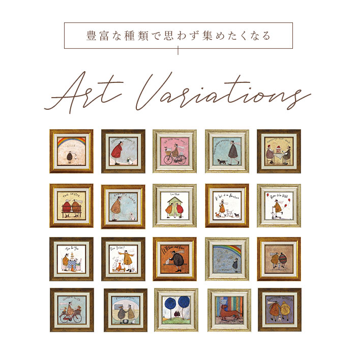 サムトフト 絵画 通販 約24cm × 24cm Sam toft アートフレーム おしゃれ サム トフト アートパネル アートポスター 作品 販売 絵 フレーム アート 関連画像5