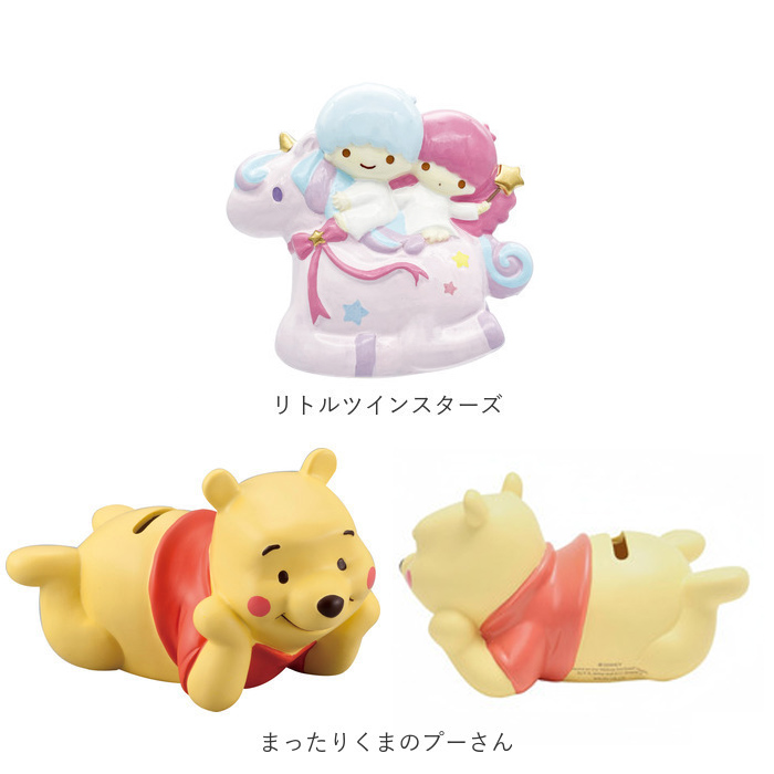 BACKYARD FAMILY（バックヤードファミリー） キャラクター 貯金箱 通販