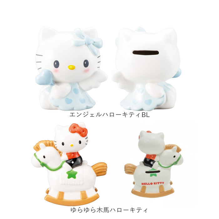 BACKYARD FAMILY（バックヤードファミリー） キャラクター 貯金箱 通販