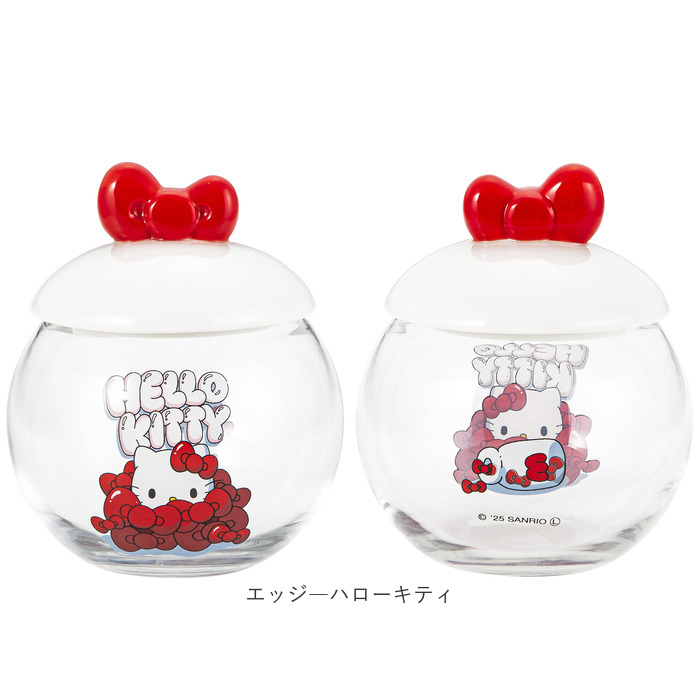 キャンディ ポット ガラス 通販 キャンディポット ガラスキャニスター キャニスター 小物入れ 保存容器 ガラス保存容器 ガラス容器 保存瓶 キャンディ |  | 16