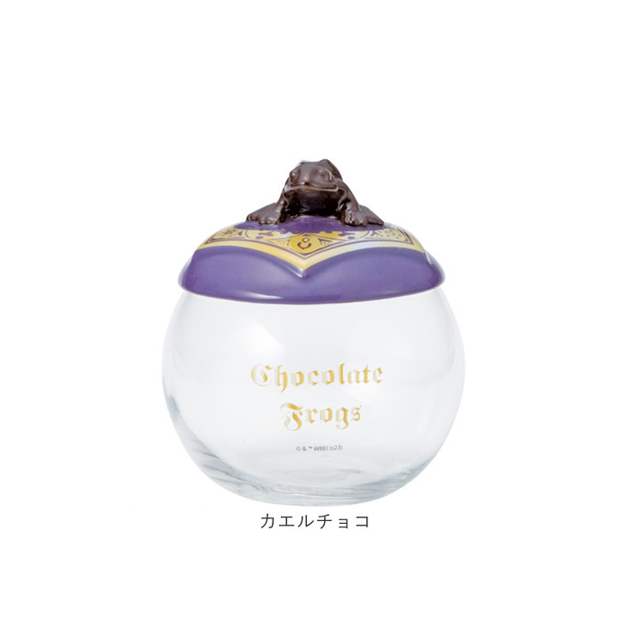 キャンディ ポット ガラス 通販 キャンディポット ガラスキャニスター キャニスター 小物入れ 保存容器 ガラス保存容器 ガラス容器 保存瓶 キャンディ |  | 18