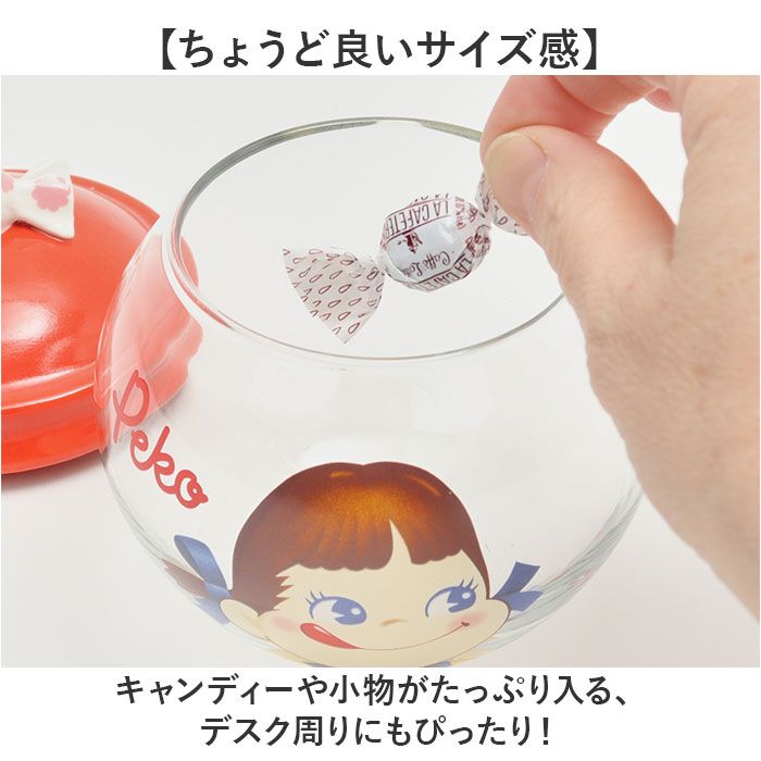 キャンディ ポット ガラス 通販 キャンディポット ガラスキャニスター キャニスター 小物入れ 保存容器 ガラス保存容器 ガラス容器 保存瓶 キャンディ |  | 10