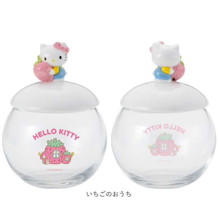 キャンディ ポット ガラス 通販 キャンディポット ガラスキャニスター キャニスター 小物入れ 保存容器 ガラス保存容器 ガラス容器 保存瓶 キャンディ |  | 15