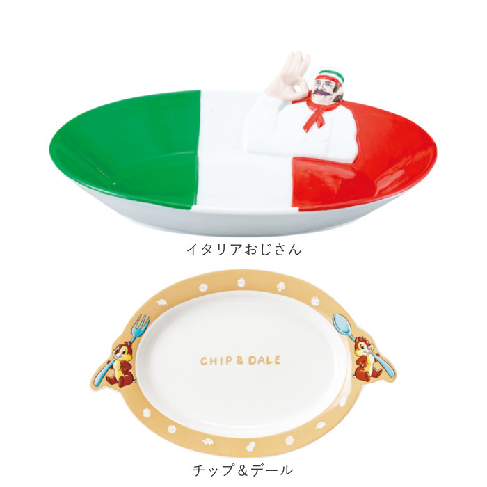 プレート 皿 キャラクター 通販 カレー皿 カレープレート パスタ皿 パスタプレート 食器 お皿 ワンプレート 磁器 丸皿 軽い 洋食器 カレー パスタ | BACKYARD FAMILY | 24
