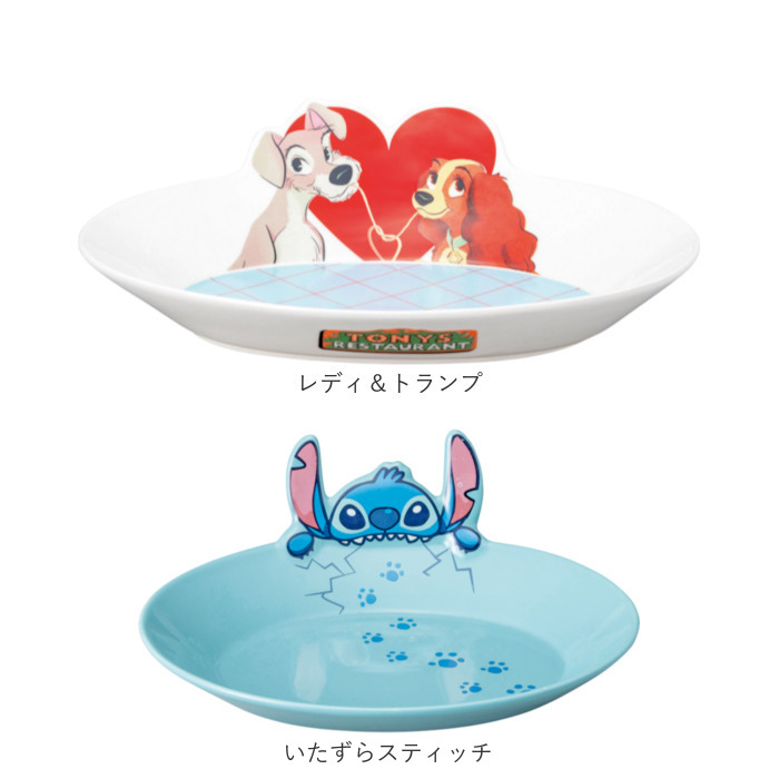 プレート 皿 キャラクター 通販 カレー皿 カレープレート パスタ皿 パスタプレート 食器 お皿 ワンプレート 磁器 丸皿 軽い 洋食器 カレー パスタ | BACKYARD FAMILY | 25