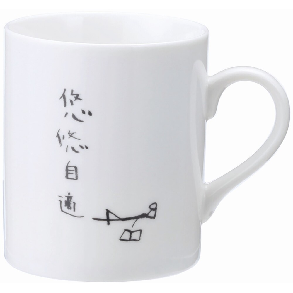 マグカップ おもしろ 通販 コップ マグ カップ ペン立て ペンスタンド 面白い イラスト かわいい おしゃれ 可愛い 箱入り ギフト 贈り物 マグカップ |  | 01