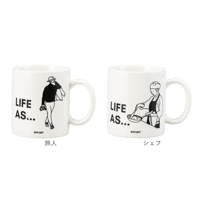 マグカップ おもしろ 通販 コップ マグ カップ ペン立て ペンスタンド 面白い イラスト かわいい おしゃれ 可愛い 箱入り ギフト 贈り物 マグカップ |  | 27