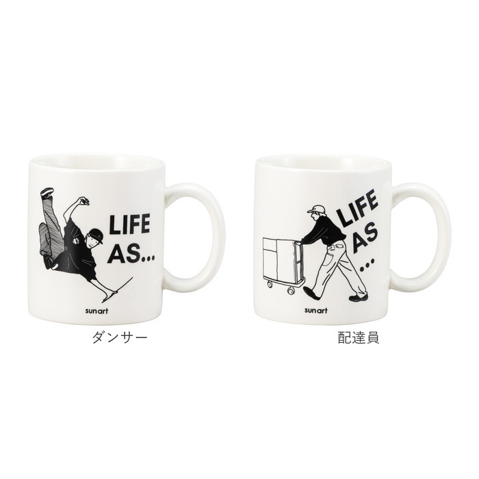 マグカップ おもしろ 通販 コップ マグ カップ ペン立て ペンスタンド 面白い イラスト かわいい おしゃれ 可愛い 箱入り ギフト 贈り物 マグカップ |  | 30