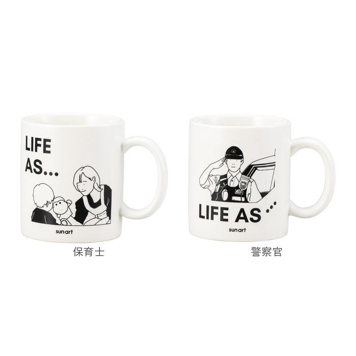 マグカップ おもしろ 通販 コップ マグ カップ ペン立て ペンスタンド 面白い イラスト かわいい おしゃれ 可愛い 箱入り ギフト 贈り物 マグカップ |  | 31