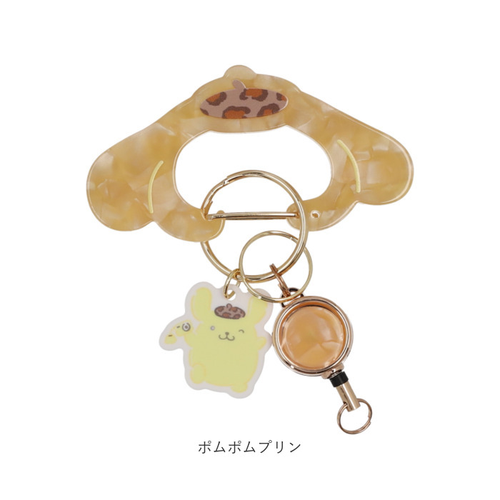 サンリオ グッズ 通販 カラビナ サンリオキャラクターズ キーホルダー