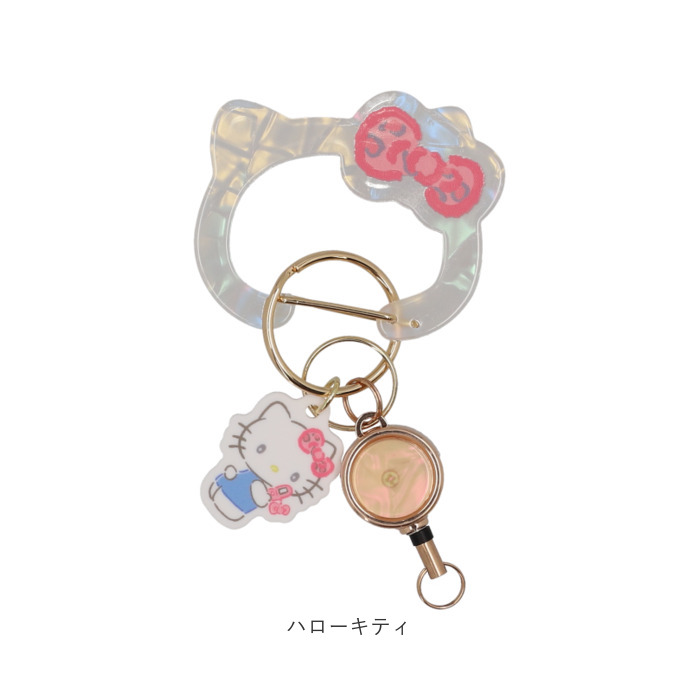サンリオ グッズ 通販 カラビナ サンリオキャラクターズ キーホルダー