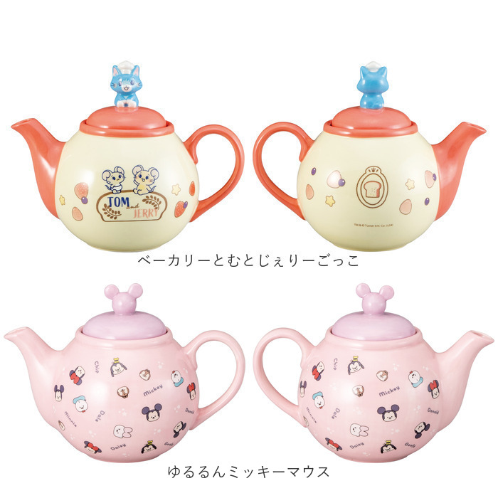 ティーポット おしゃれ 通販 紅茶ポット お茶ポット 紅茶 お茶 ティポット キャラクター かわいい 可愛い キャラ グッズ 箱入り ギフト ティーポット |  | 25