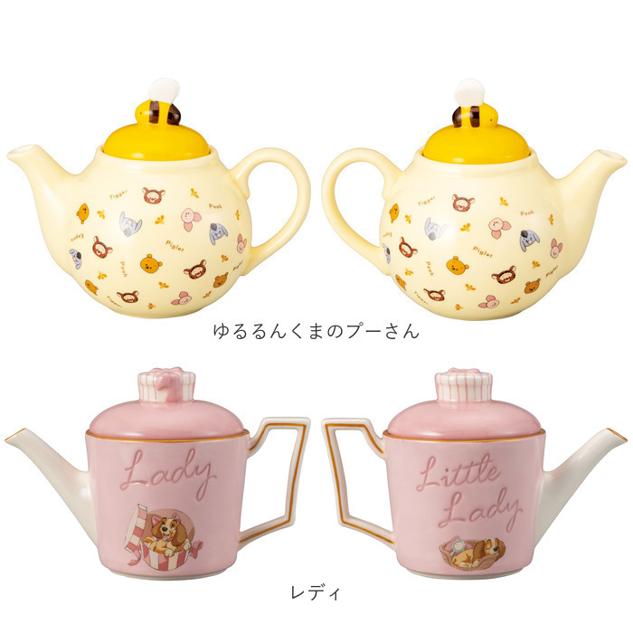 ティーポット おしゃれ 通販 紅茶ポット お茶ポット 紅茶 お茶 ティポット キャラクター かわいい 可愛い キャラ グッズ 箱入り ギフト ティーポット |  | 26