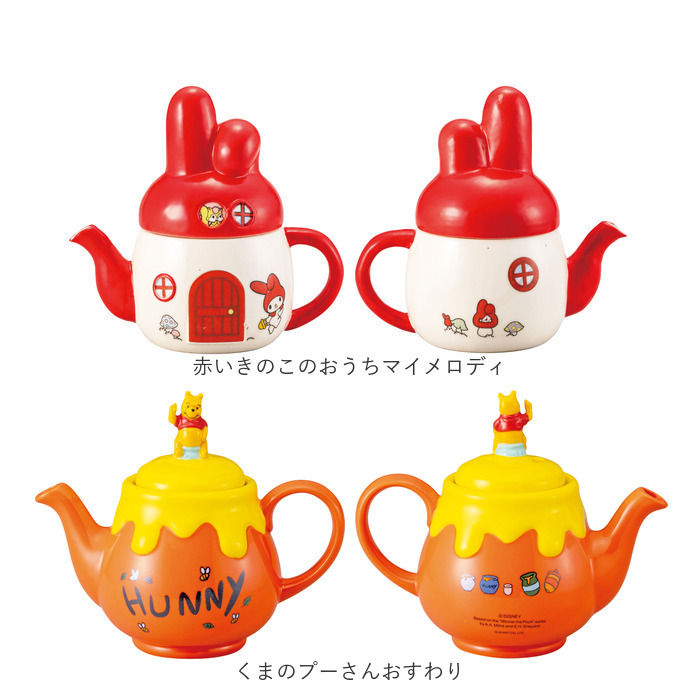 ティーポット おしゃれ 通販 紅茶ポット お茶ポット 紅茶 お茶 ティポット キャラクター かわいい 可愛い キャラ グッズ 箱入り ギフト ティーポット |  | 27