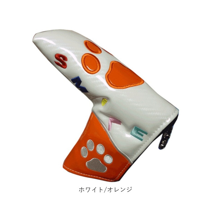 パターカバー マグネット式 通販 ピンタイプ 肉球デザイン ゴルフヘッドカバー ゴルフクラブ ゴルフ用品 保護カバー マグネット開閉 落下防止 パターカバー | BACKYARD FAMILY | 20