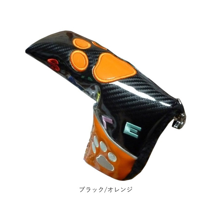 パターカバー マグネット式 通販 ピンタイプ 肉球デザイン ゴルフヘッドカバー ゴルフクラブ ゴルフ用品 保護カバー マグネット開閉 落下防止 パターカバー | BACKYARD FAMILY | 23