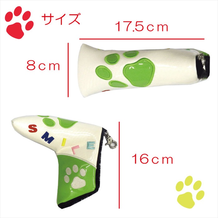 パターカバー マグネット式 通販 ピンタイプ 肉球デザイン ゴルフヘッドカバー ゴルフクラブ ゴルフ用品 保護カバー マグネット開閉 落下防止 パターカバー | BACKYARD FAMILY | 12