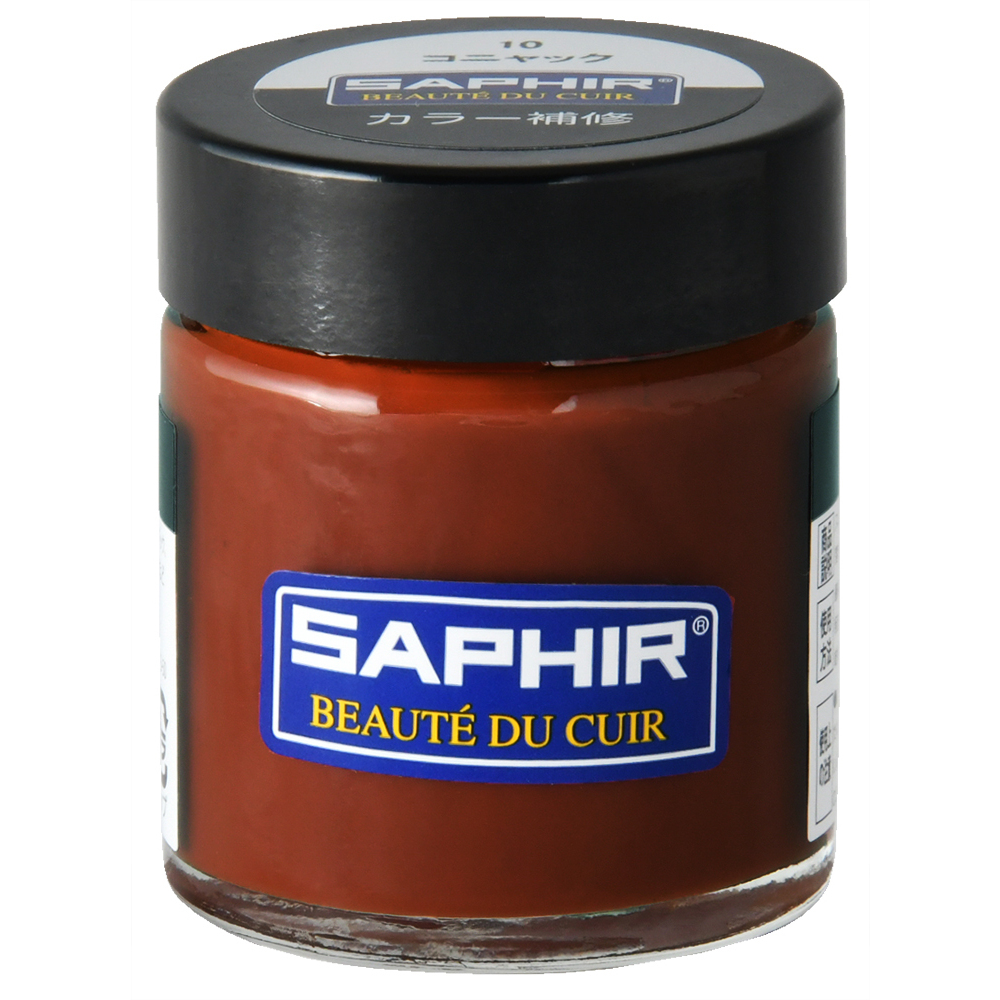 サフィール カラー補修クリーム 30ml レノベイティングカラー補修クリーム 皮 カバン 定番 茶レザー 用品 皮製品 補色 saphir | Saphir Noir | 16