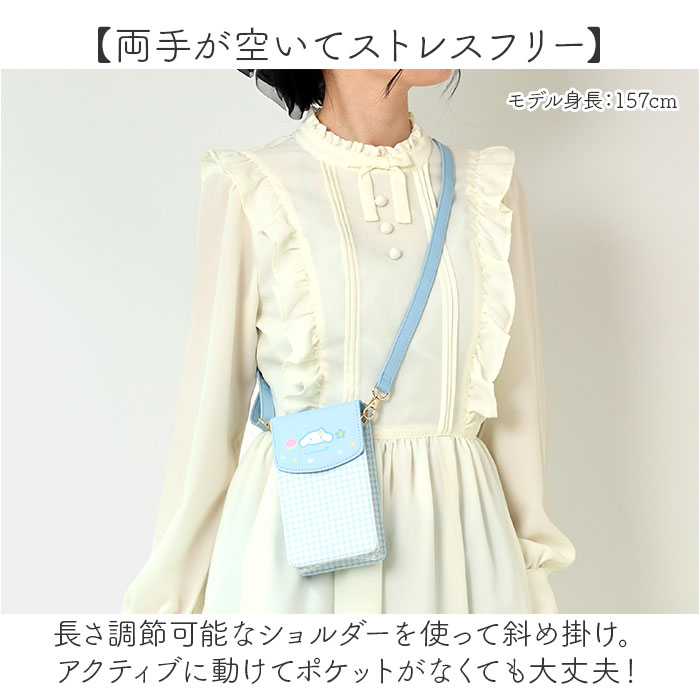 BACKYARD FAMILY（バックヤードファミリー） サンリオ ポシェット 通販