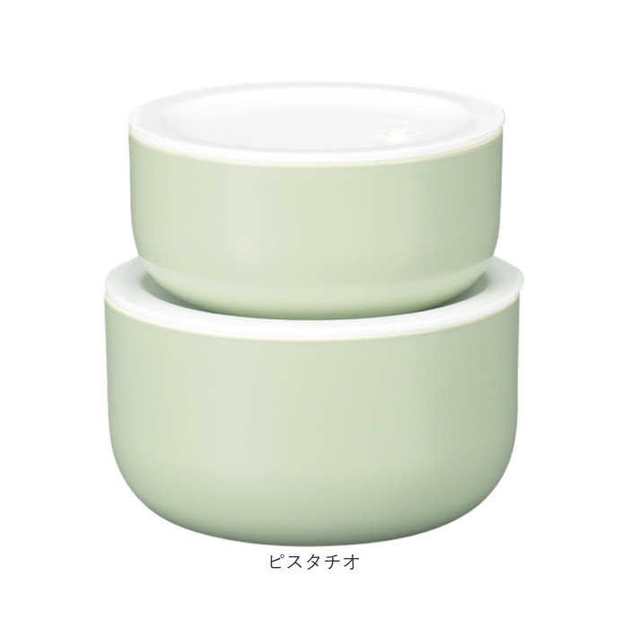 保存容器 食器洗い機 通販 日本製 食品保存容器 キャニスター お弁当箱 ランチボックス 作り置き保存容器 食品容器 プラスチック保存容器 | HAKOYA | 19