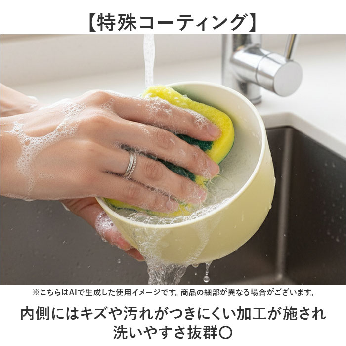 保存容器 食器洗い機 通販 日本製 食品保存容器 キャニスター お弁当箱 ランチボックス 作り置き保存容器 食品容器 プラスチック保存容器 | HAKOYA | 06