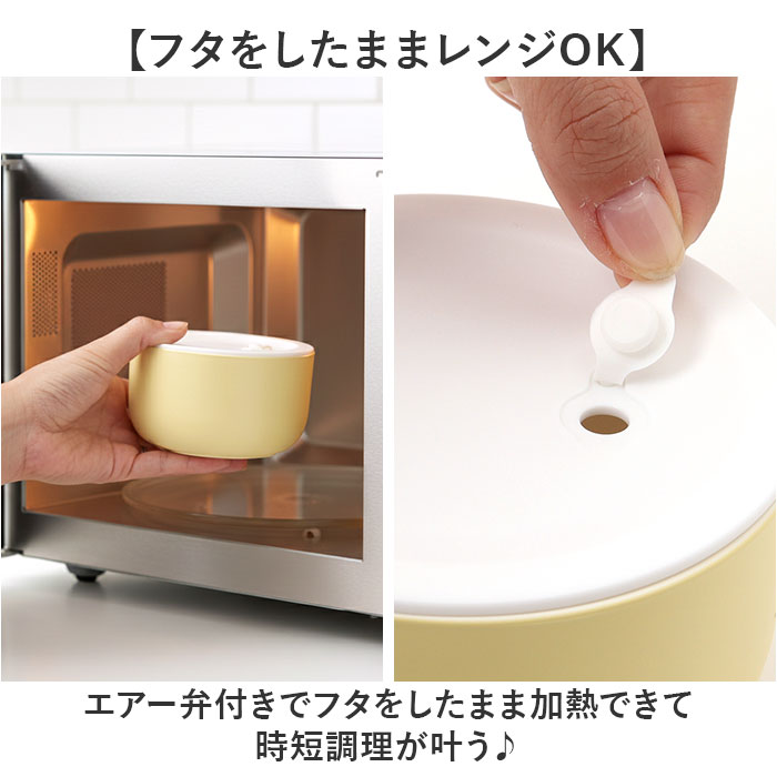保存容器 食器洗い機 通販 日本製 食品保存容器 キャニスター お弁当箱 ランチボックス 作り置き保存容器 食品容器 プラスチック保存容器 | HAKOYA | 07