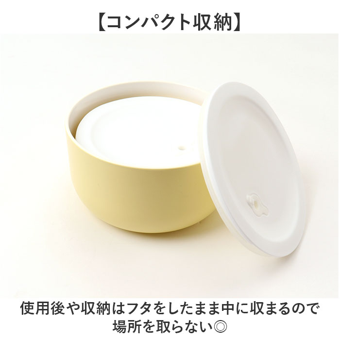保存容器 食器洗い機 通販 日本製 食品保存容器 キャニスター お弁当箱 ランチボックス 作り置き保存容器 食品容器 プラスチック保存容器 | HAKOYA | 09