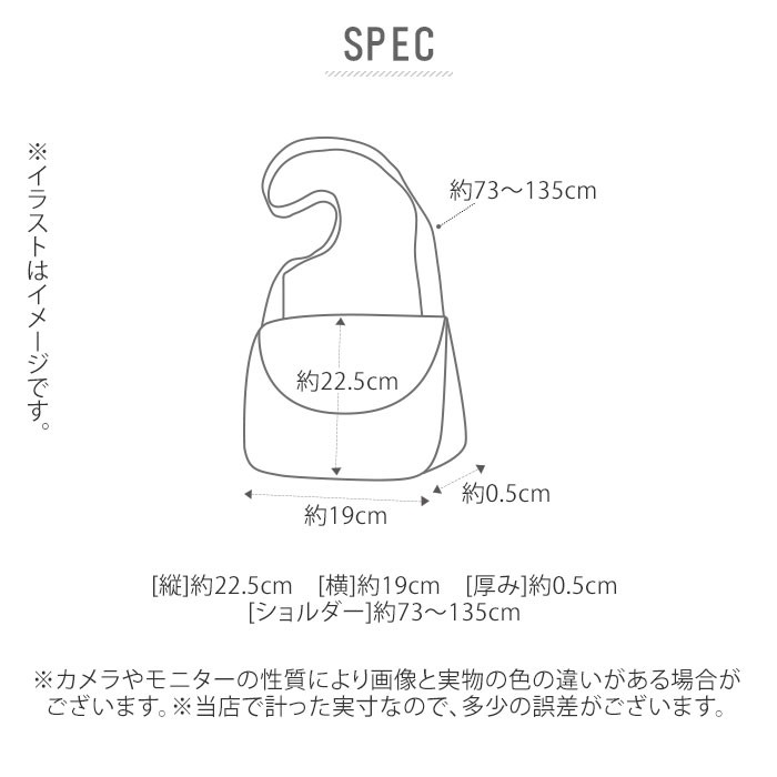 ショルダーバッグ 通販ショルダーバッグ メンズ 革 斜めがけ 小さめ 小さい 本革 ショルダーバック 黒 ブラック 肩掛け ショルダー 上品 きれいめ  旅行 おでか : sb16367 : BACKYARD FAMILY ママタウン - 通販 - Yahoo!ショッピング