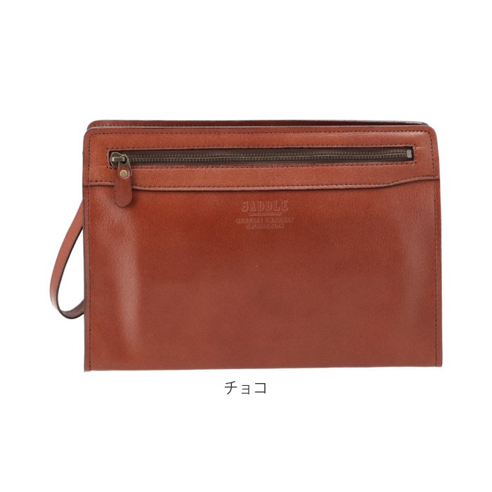 セカンドバッグ メンズ 革 通販 おしゃれ 50代 60代 レザー バック かばん 鞄 父の日 プレゼント 敬老の日 ギフト シンプル 本革 社会人 コンパクト セカンドバック 祖父 大人 クラッチバッグ セカンドバッグ 通販セカンドバッグ メンズ 革 おしゃれ 50代 60代