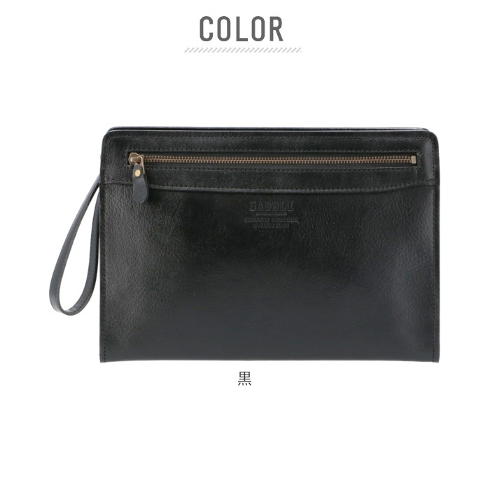 セカンドバッグ メンズ 革 通販 おしゃれ 50代 60代 レザー バック かばん 鞄 父の日 プレゼント 敬老の日 ギフト シンプル 本革 社会人 コンパクト セカンドバック 祖父 大人 クラッチバッグ セカンドバッグ 通販セカンドバッグ メンズ 革 おしゃれ 50代 60代