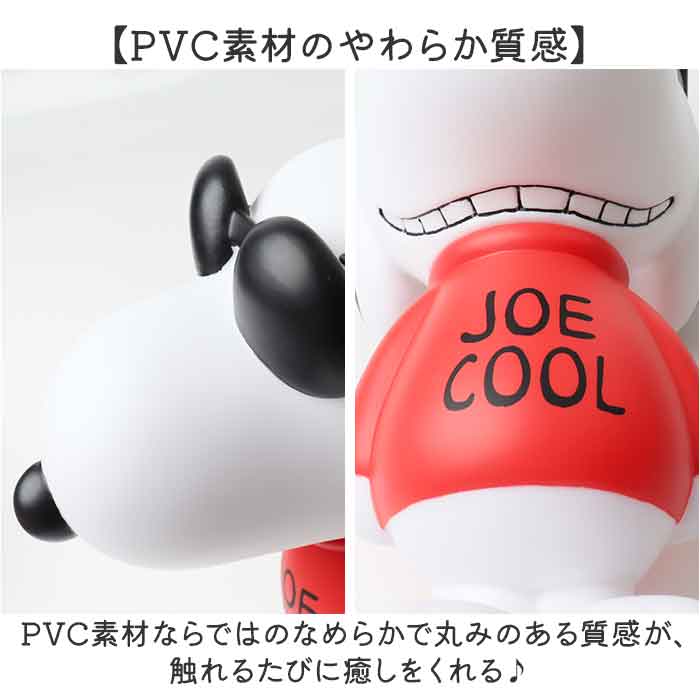 BACKYARD FAMILY（バックヤードファミリー） 貯金箱 キャラクター 通販