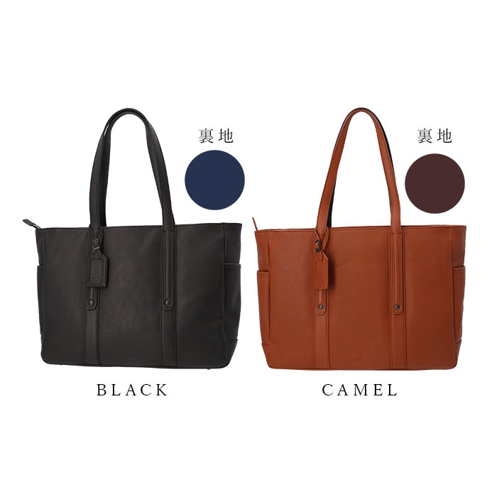 トートバッグ メンズ ビジネス ノートpc 通販 SOLATINA ソラチナ SBG