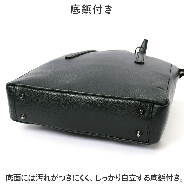 メンズ　トートバッグ　SOLATINA(ソラチナ)　SBG-00092 SOLATINA ソラチナ レザー トートバッグ SBG-00092 通販 トート